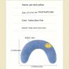 Pet Supplies Dog and Cat Pillow Protects Cervical Spinee Deep Sleep U-Shaped Pillow Kitten and Puppy Pillow Practical Household Product