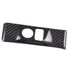 2X Car Headlight Adjustment Switch Trim Cover Carbon Fiber For Nissan GTR R35 2008-2016 Interior Accessories(Black)