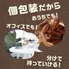 Brown Sugar Donut Bar Mega Assortment Large Capacity Order Donut Souvenir Sweets Snack Fuji Bambi