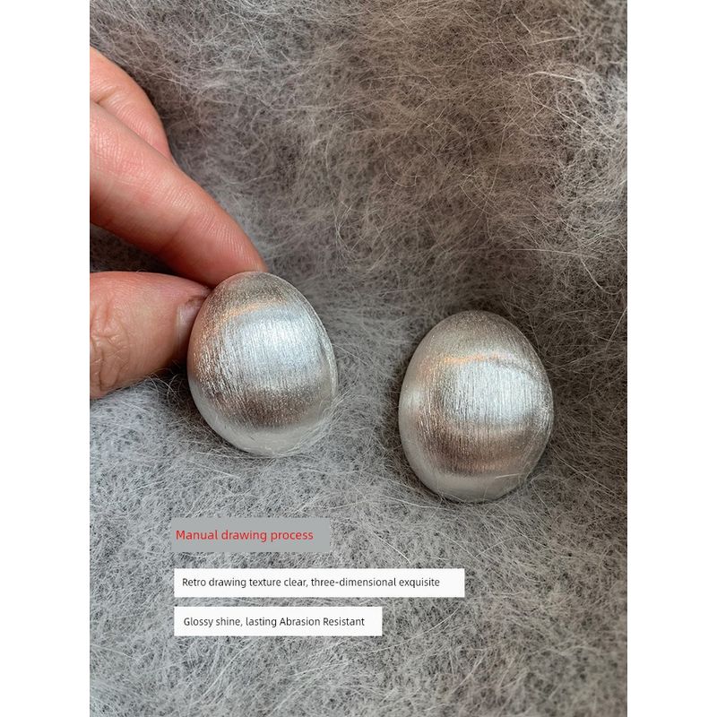 Heavy Industry Exaggerated Personality Brushed Silver Metal Large Ear Studs Earrings Women Light Luxury High-Grade Unique Temperament Earrings