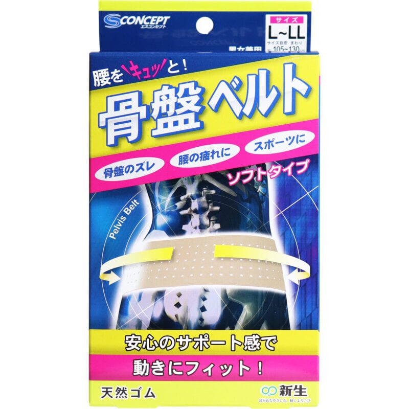 

Pelvic Belt Soft Type L – LL Size