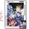 Diamond Painting Genshin Diamond Mosaic Craft Diamond Embroidery Painting