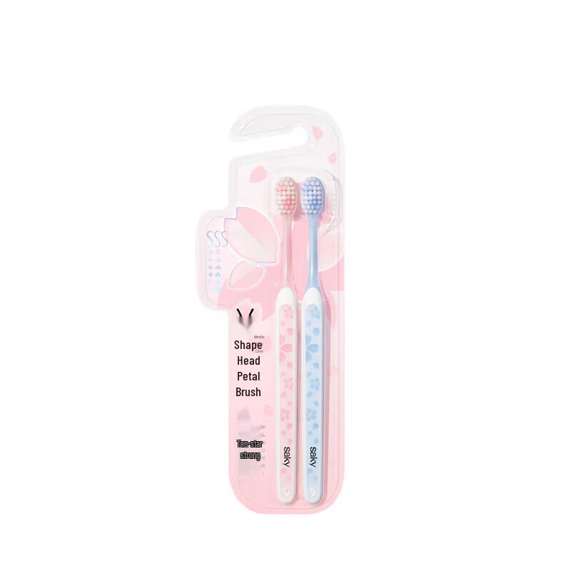 

Shuke Soft Bristle Toothbrush 2-Pack