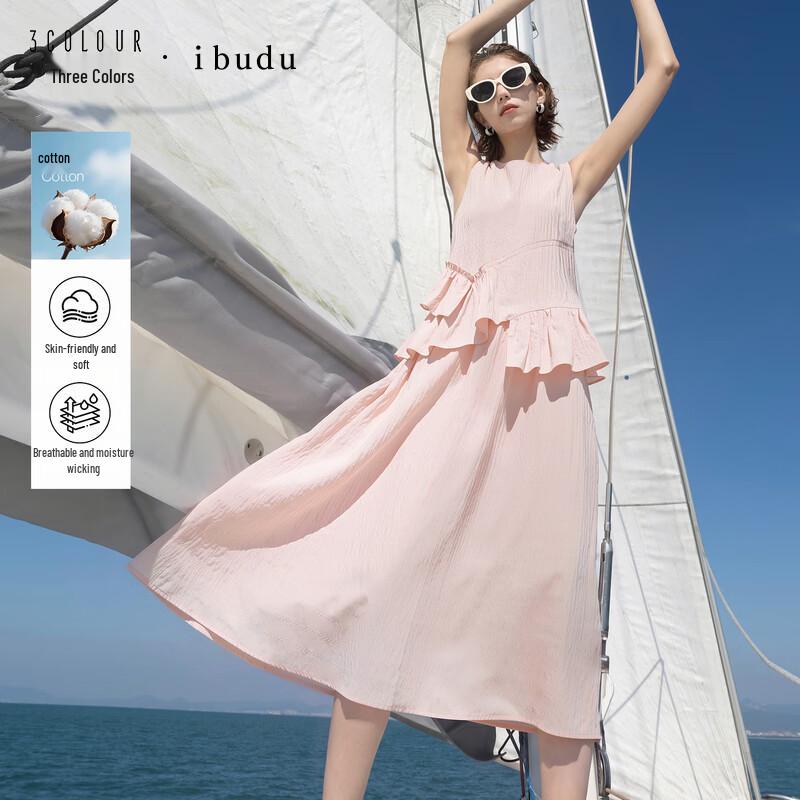 Women s Sleeveless A-Line Skirt Two-Piece Set XL