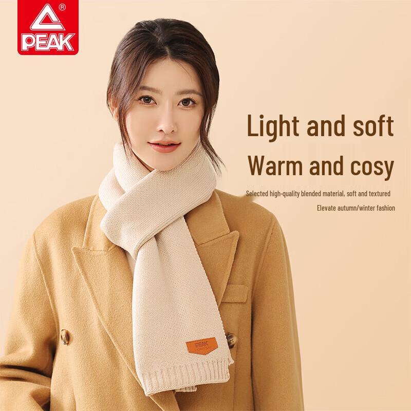 Peak Knitted Scarf YH73409