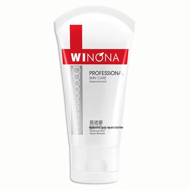 Winona Hyaluronic Acid Repair Cream