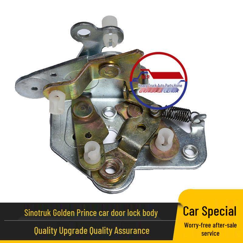 Compatible Door Lock Mechanism for HOWO Jinwangzi Vehicles