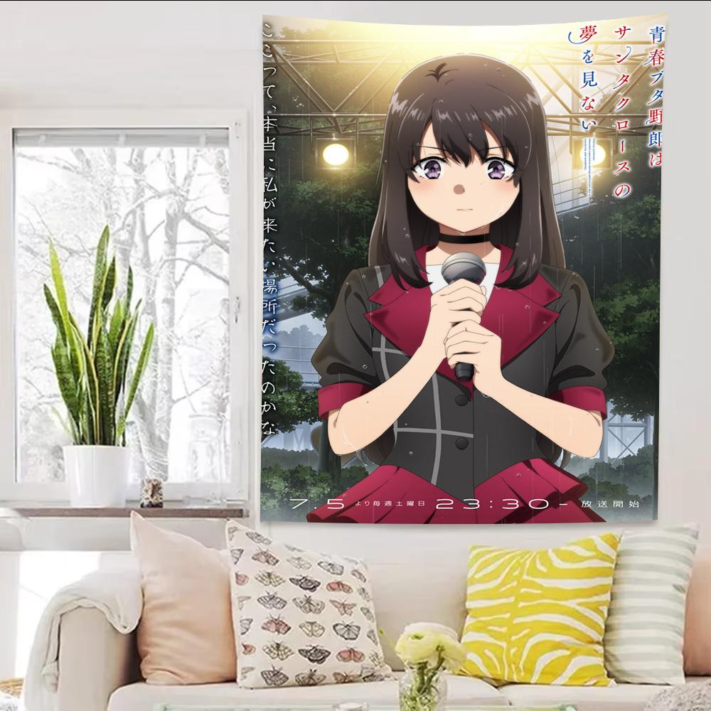 Mai Sakurajima Anime Tapestry Wall Art Cute Girlish Room Atmosphere Decor Wall Backdrop Decoration Accessories