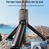 Jiahua Cai Portable 360° Selfie Stick Tripod with Remote