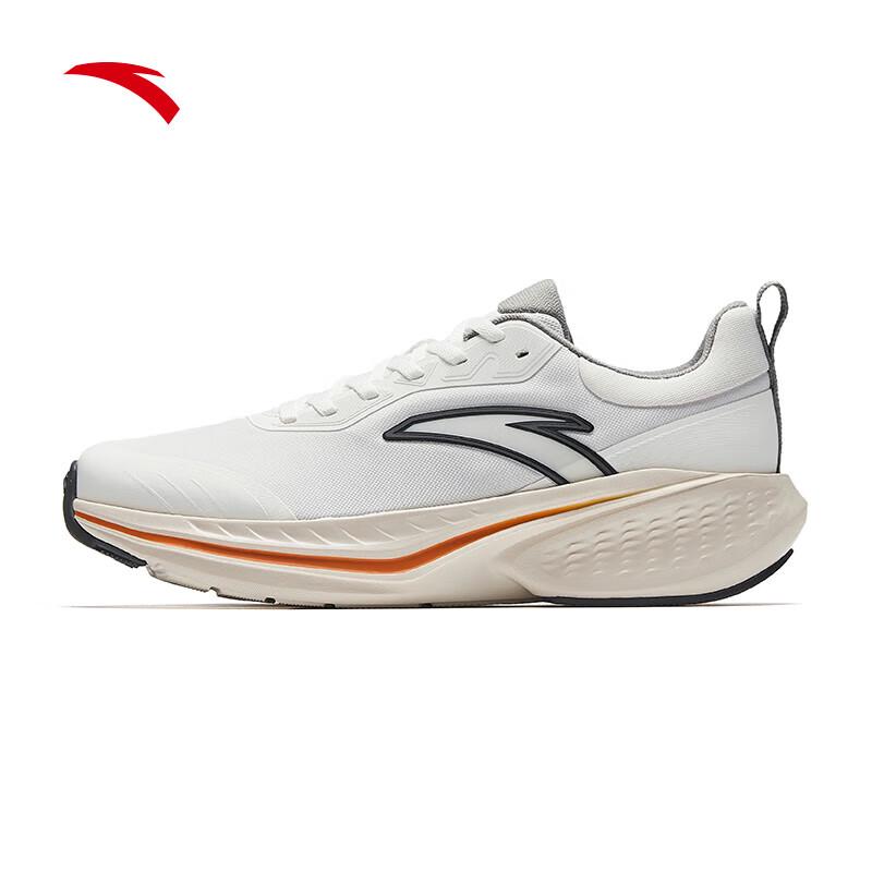Anta Yuntu Men's Lightweight Responsive Cushioning Running Shoes