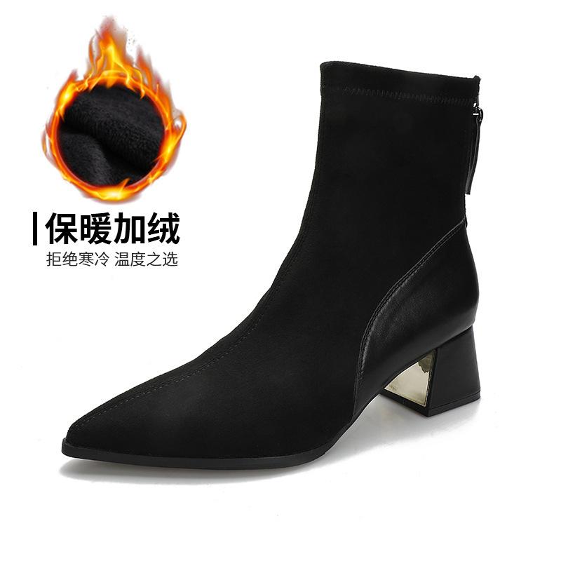 Fashion color matching medium tube thin boots pointed high heel short boots 2024 new thick heel boots women's Korean version single boots