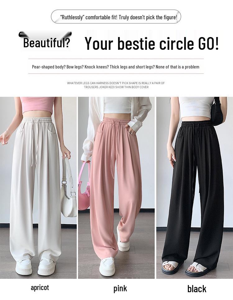 Women's High-Waist Summer Silk Wide-Leg Floor-Length Pants, Versatile & Slimming (Style 66248#)