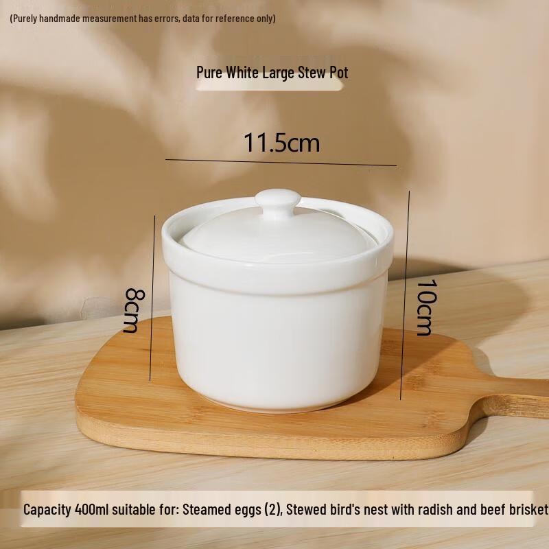 HANDUNYOU Ceramic Double Boiler Stew Pots, 400ml, Set of 3