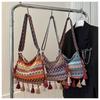 Large Capacity Fringed Personalized Small Square Bag New Shoulder Messenger Bag Bohemian Niche Women's Bag