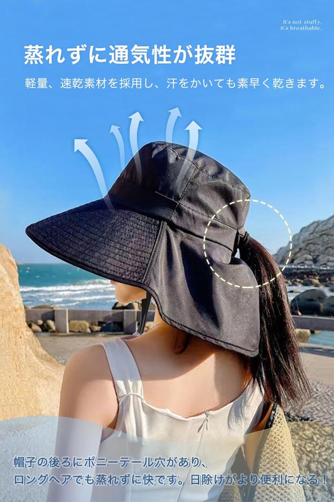 UV Wide Sunshade Sun UV with Chin for Outdoor Activities [ARSZHORSVS] Women's Hat, Protection, Brim, Hat, Lightweight, Breathable, Face-Slimming