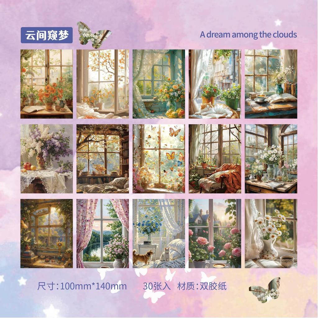 30Pcs Beautiful Window Sill Scenery Material Paper Vintage Landscape Decor Paper For DIY Scrapbook Journal Album Craft Supplies
