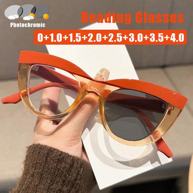 Women's Colour Blocking Cat-eye Photochromic Presbyopia Glasses Personalised Large Frame Anti-blue Light Reading Glasses