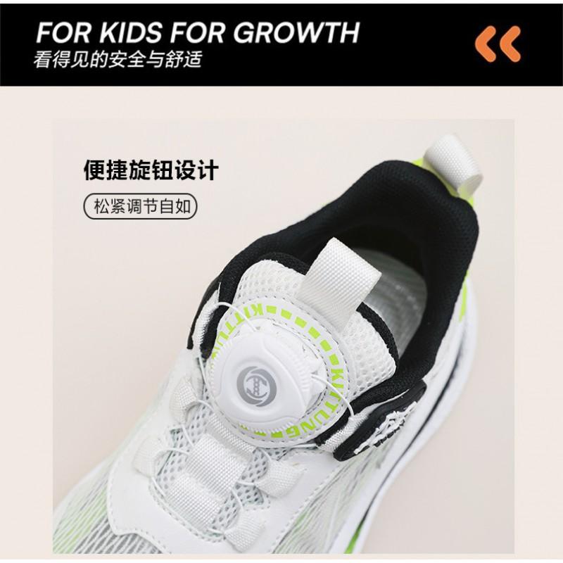 Boys Mesh Running Shoes Breathable Sport Sneakers Kids School