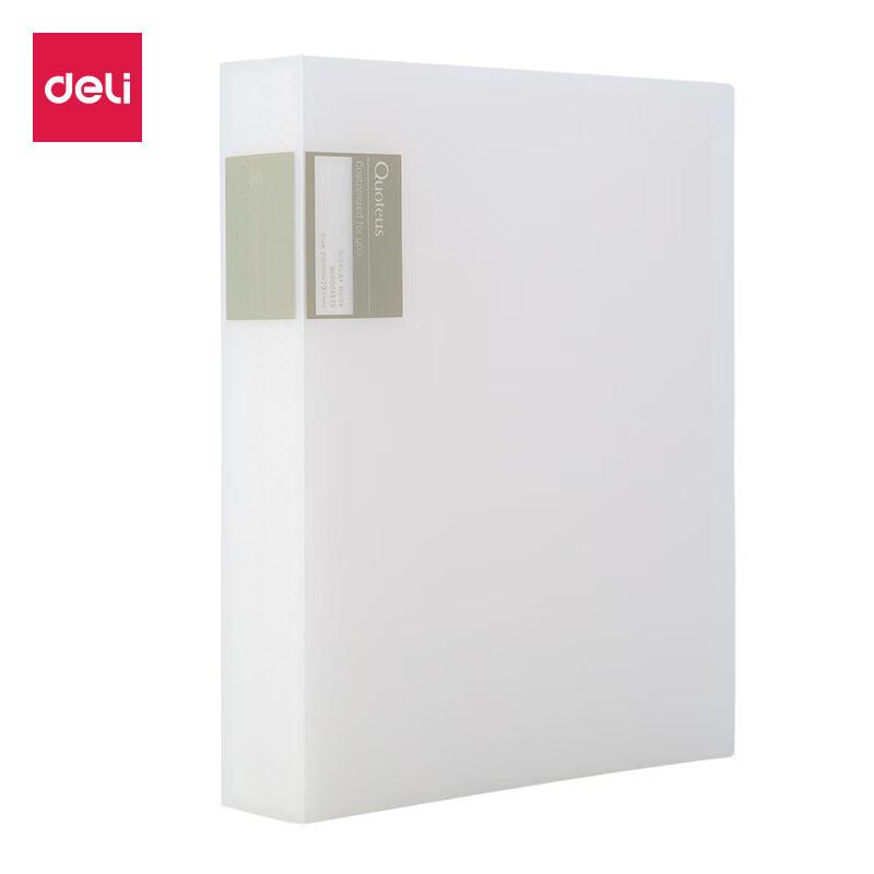 Deli 80-Page Transparent Document Folder