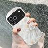 Schöne weiße Blumen Für iPhone 17 Air 16 15 14 Pro 13 Plus 12 mini 11 Pro Max XR X 7 8 Elliptische gehärtete Glas Handyhülle