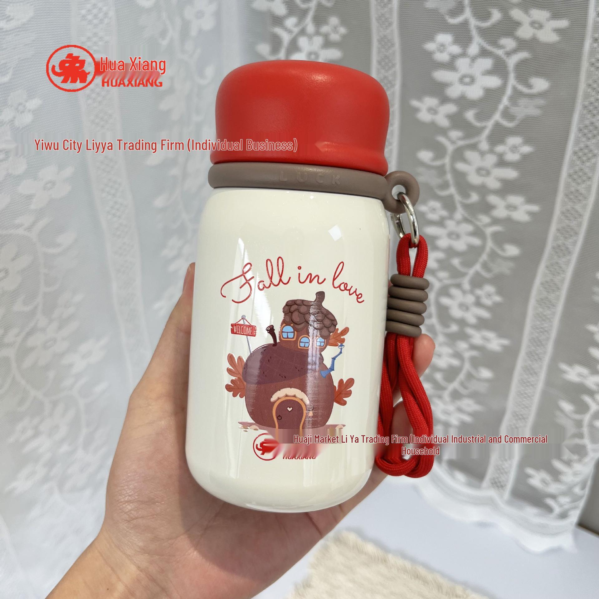 Huaxiang 5286 Portable Cute Cartoon Thermos Cup with Tea Infuser, 340ml 340ml