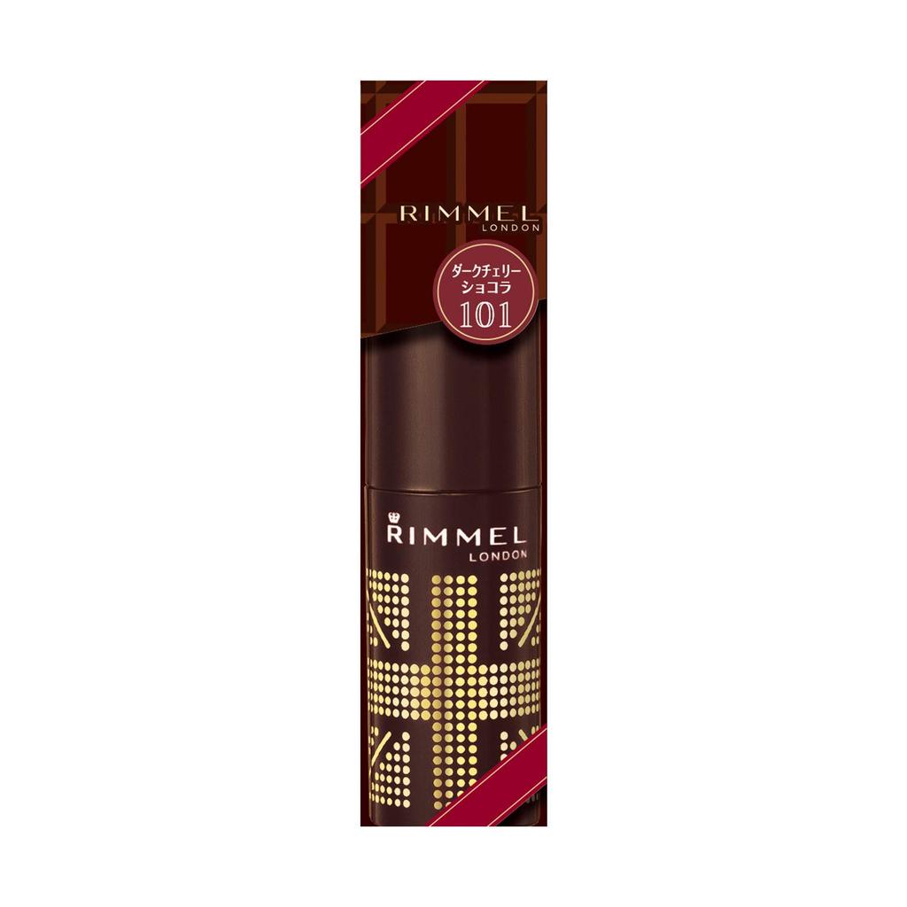 Rimmel Lasting Finish Creamy Lip CP 101 Dark Cherry Chocolate Lipstick (Main Body)