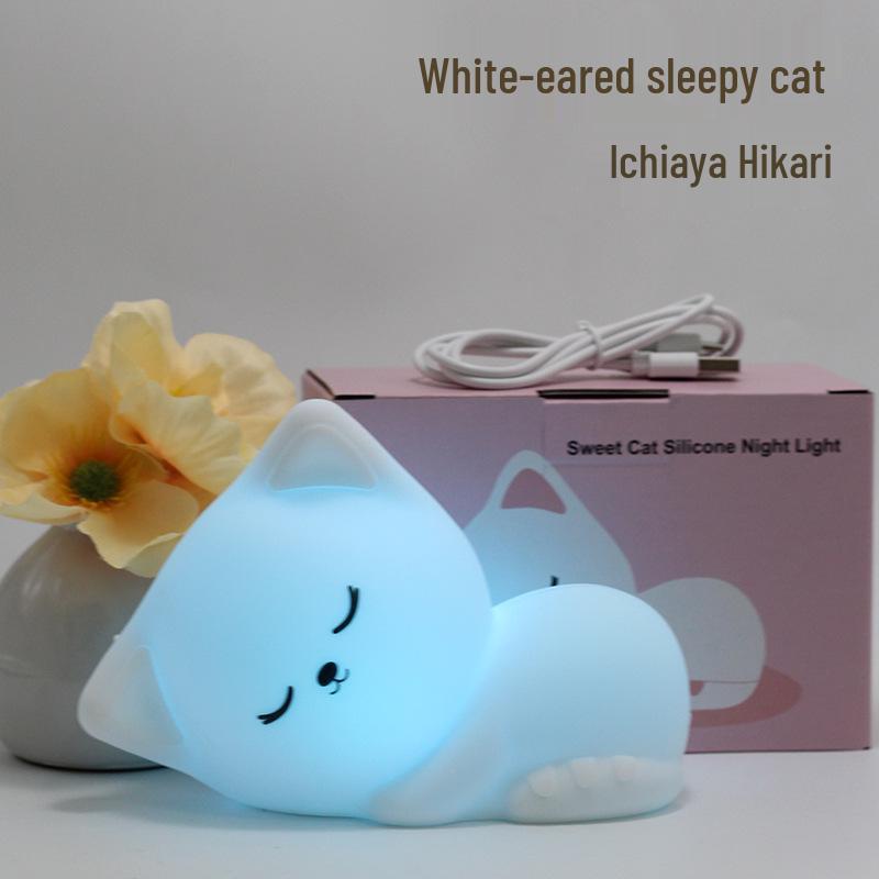 

Sleepy Cat LED Silicone Night Light - Cozy Bedside Companion and Gift