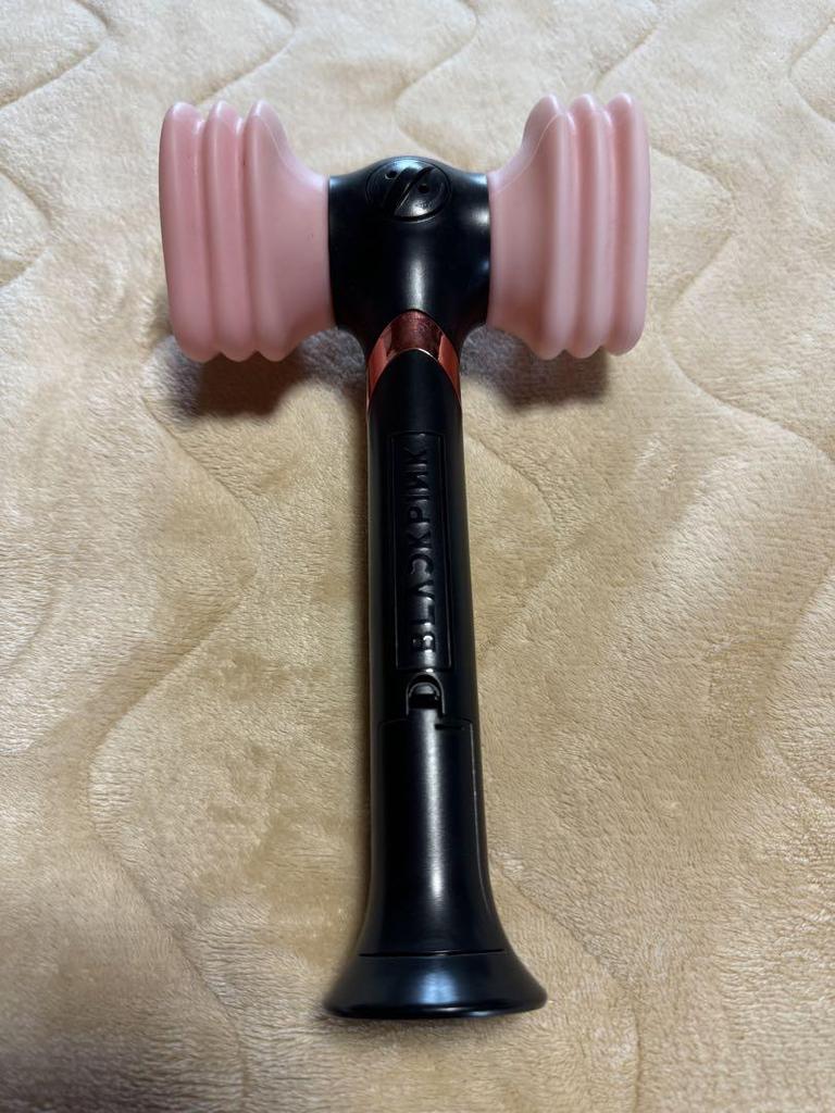 [USED] BLACKPINK penlight Black Pink