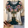Large Size Plant Pattern Short Sleeve Crew Neck T-shirt