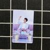 [USED] BTS BE Unreleased Lucky Draw Trading Card 1 JIN