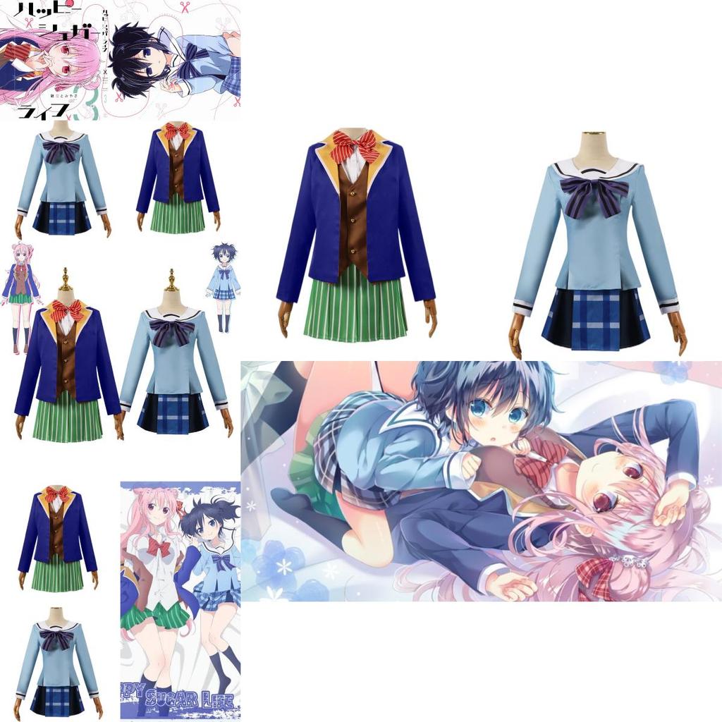 Stunning Happy Sugar Life Matsuzaka Satou Cosplay Attire Perfect For Anime Fans