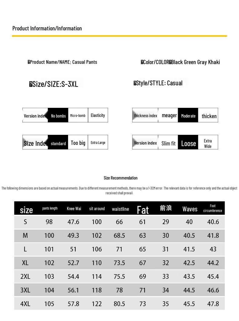 Mark Fairwhale Men's Summer Loose-Fit Quick-Dry Straight-Leg Pants