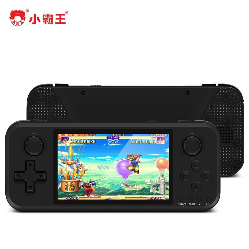 Xiaobawang Q400 Portable Retro Game Console (CN Version)
