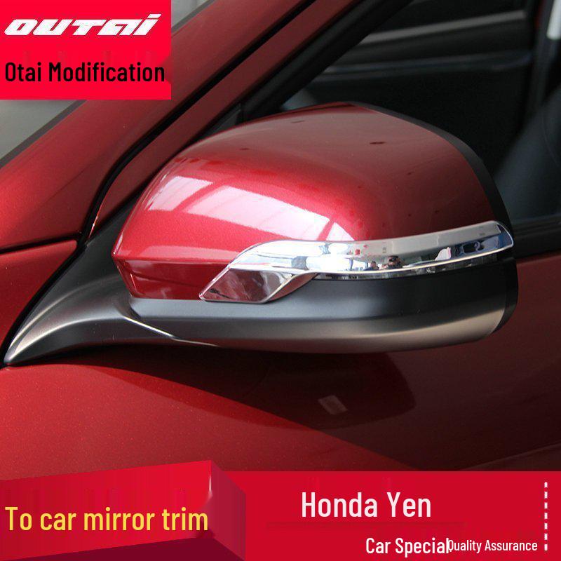 Honda Vezel/XRV Rearview Mirror Cover Anti-Scratch Trim & Bright Strip