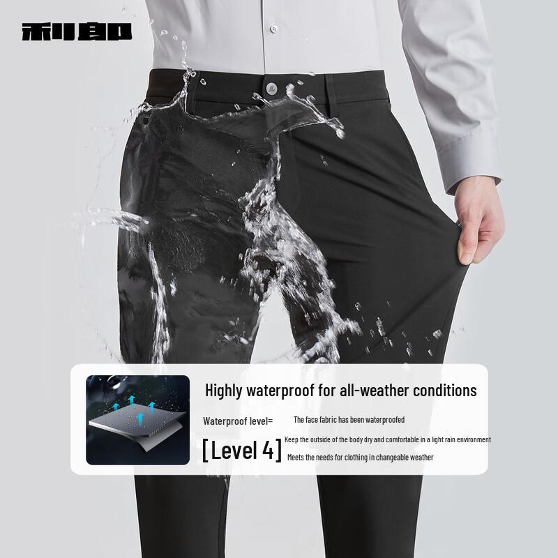 Lilang Men's Waterproof Micro-Elastic Casual Business Pants