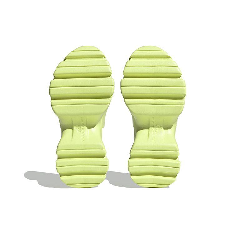 Stella McCartney X Adidas  Clog Frozen Yellow Women Sneakers HP8988