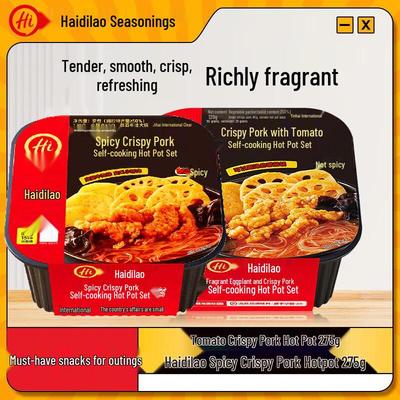 Haidilao Self-Heating Hotpot
