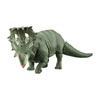 Takara Tomy Ania Jurassic World Sinoceratops Animal Dinosaur Toy for Ages 3+