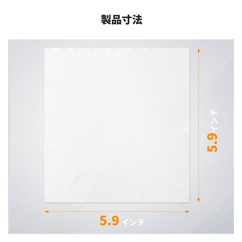 Concept Cleaning 15cm x Individually for Cleaning LCD and Fingerprints K&F Cloths, 20-Count, 15cm, Vacuum-Sealed, Microfiber, Eyeglasses, Cameras,