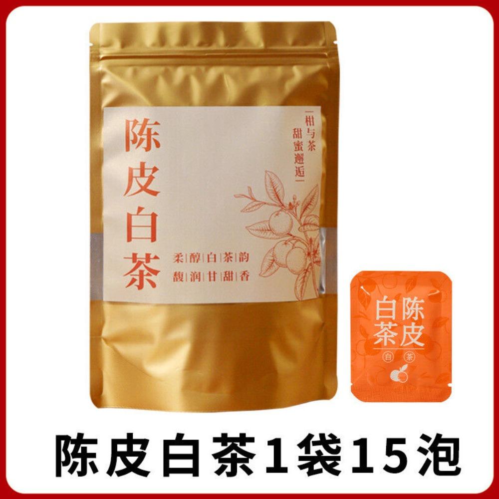 Fuding Old White Tea Chen Pi Shou Mei Small Square Slice Biscuit Tea Cake