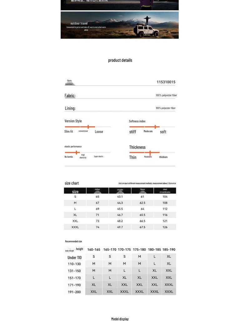 PELLIOT Men's Outdoor Fleece Liner Jacket