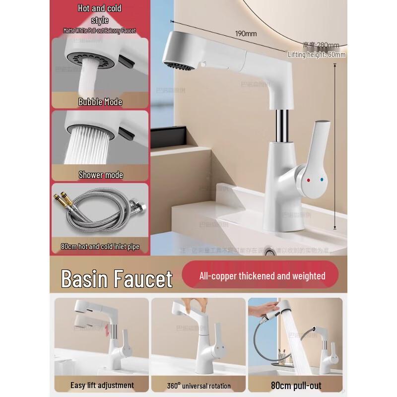 YiPan Bathroom Basin Lift Pull-Out Faucet