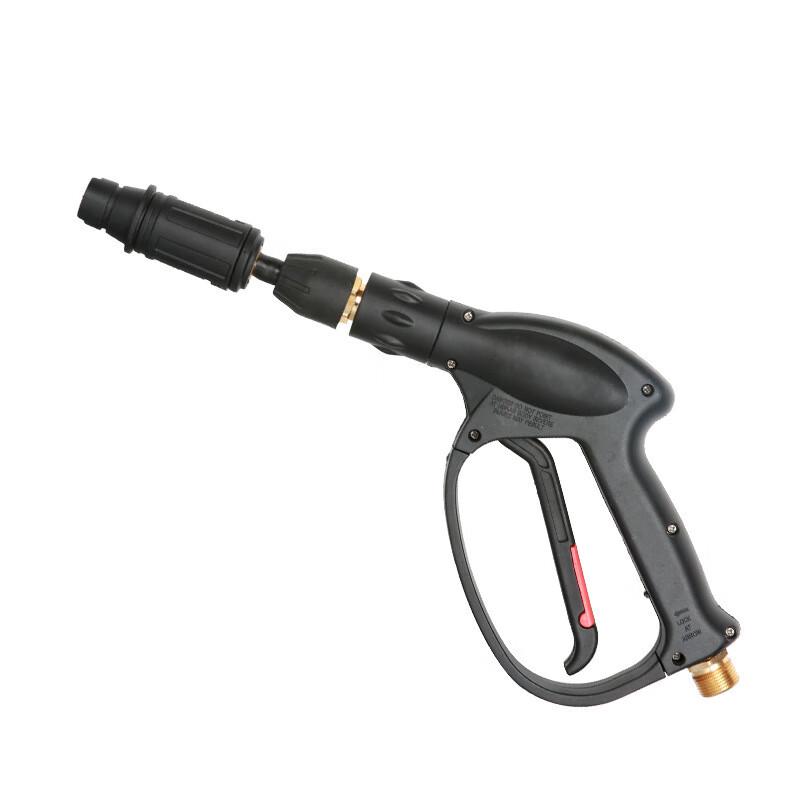 Miling High-Pressure Car Washer Short Spray Gun Nozzle 25*18*5cm