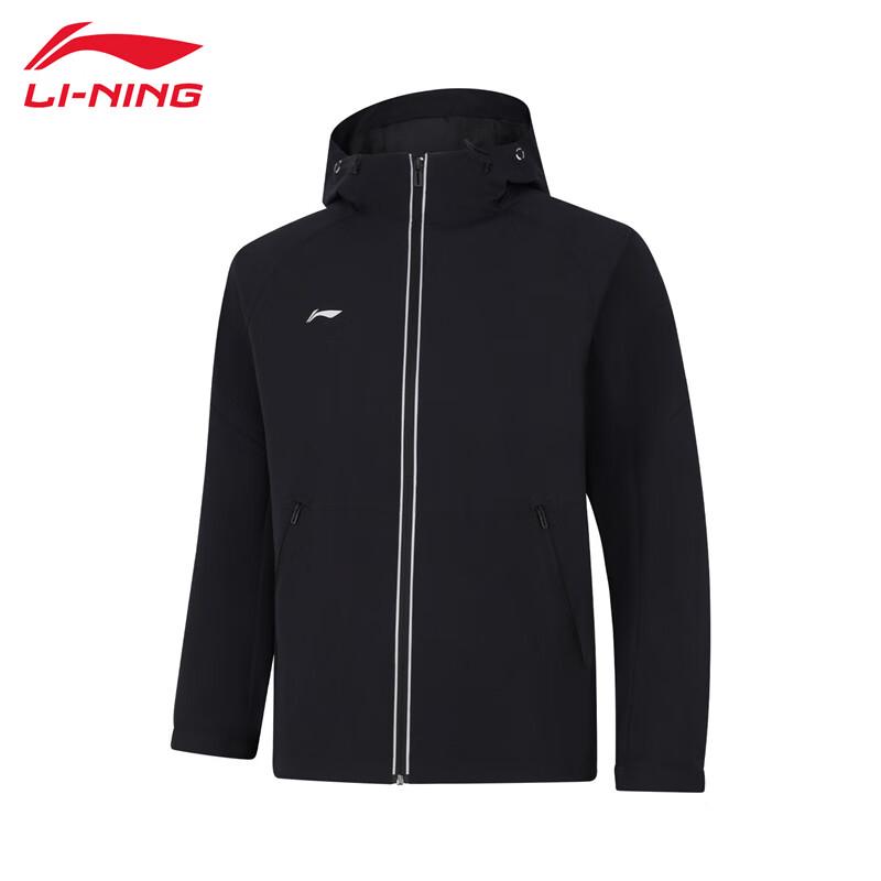Li-Ning Men s UA11 Hooded Windbreaker Jacket 2XL