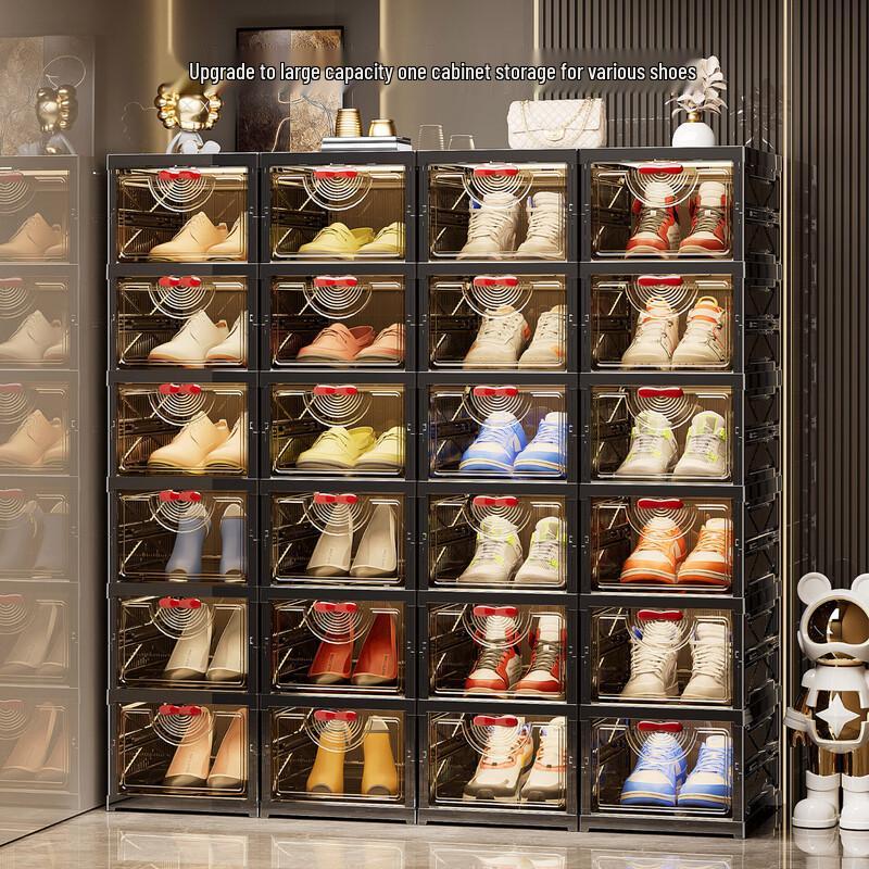 WEZHO Folding Shoe Cabinet Storage Box
