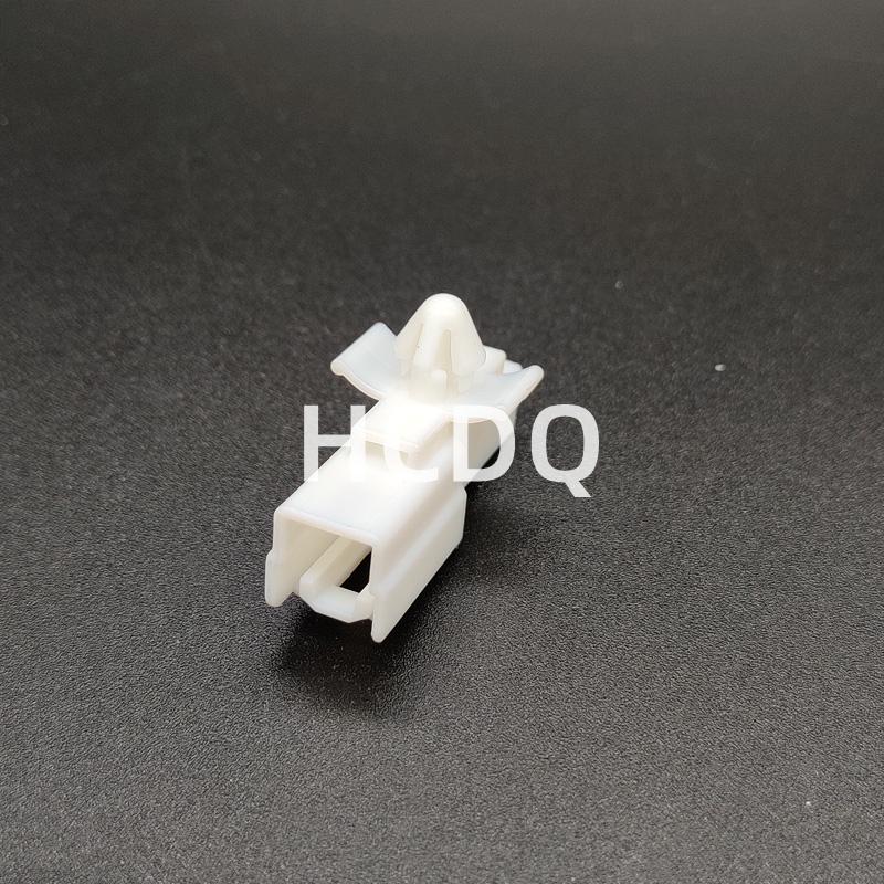 10 PCS Supply 7182-8049 Original and Genuine Automobile Harness Connector Housing Parts
