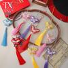 2026 Chinese New Year Embroidered Butterfly Sachet Pendant - High-Grade Exquisite Ornament