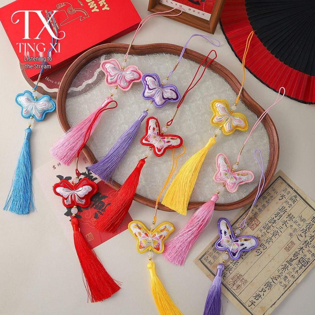 2026 Chinese New Year Embroidered Butterfly Sachet Pendant - High-Grade Exquisite Ornament