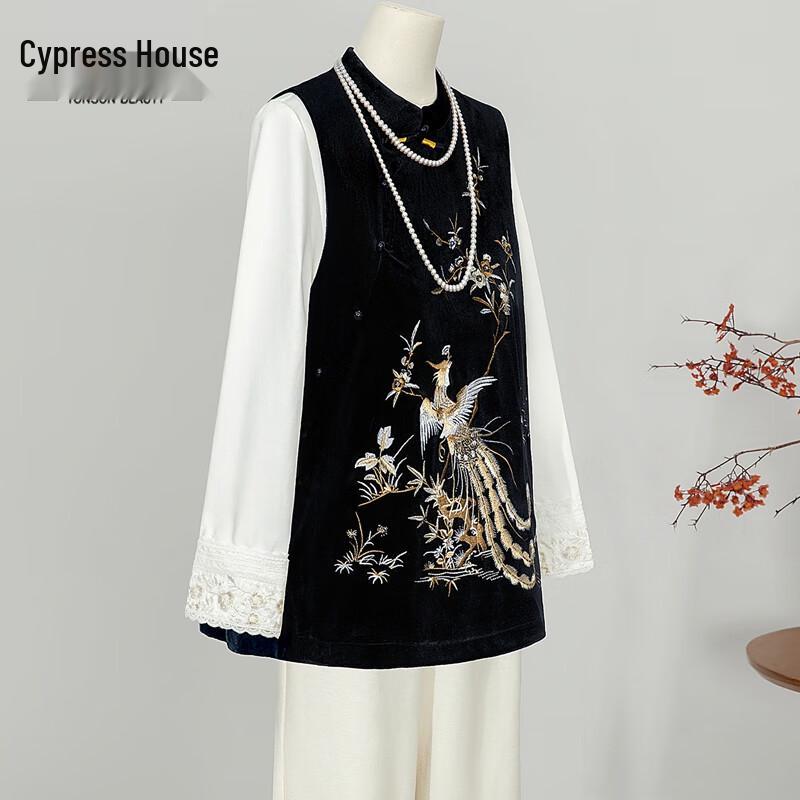 

Женский жилет в новом китайском стиле на лягушачьих пуговицах от Sibaishe M