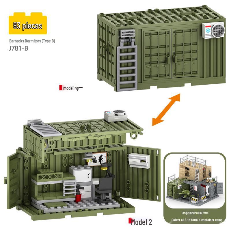 Toby Lion J781 Fire Pump Room Building Blocks